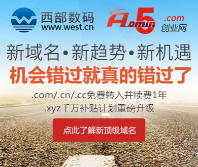 八千多的手机拍照也不行啊